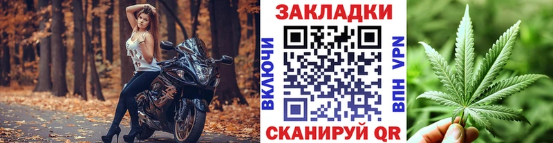 Что такое Лихославль АМФЕТАМИН  COCAIN  ГАШИШ  МЕФ  Псилоцибиновые грибы  МАРИХУАНА 
