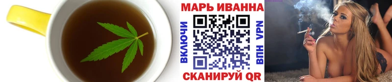 Canna-Cookies конопля  даркнет сайт  Лихославль 