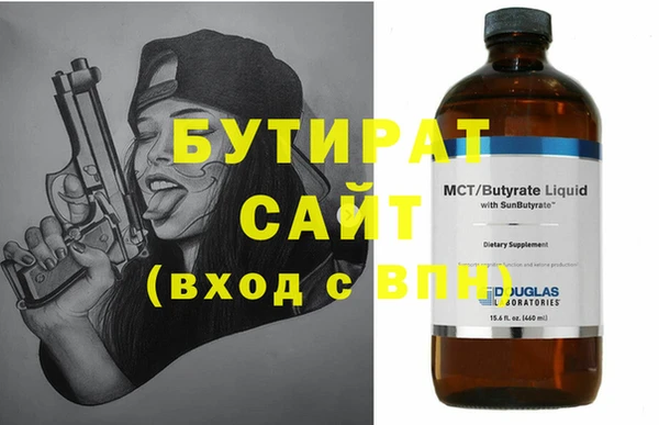 a pvp Новокубанск