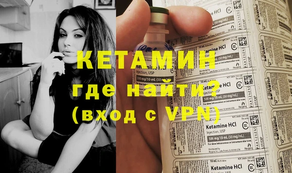 a pvp Новокубанск