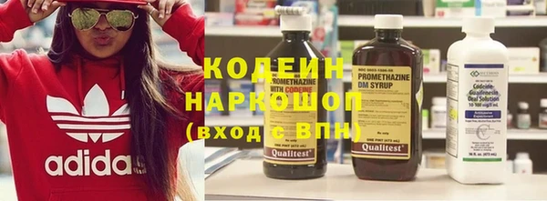 MDMA Premium VHQ Новодвинск