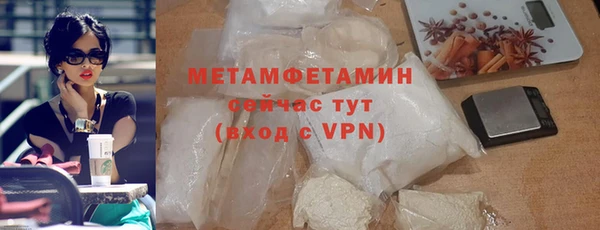 a pvp Новокубанск
