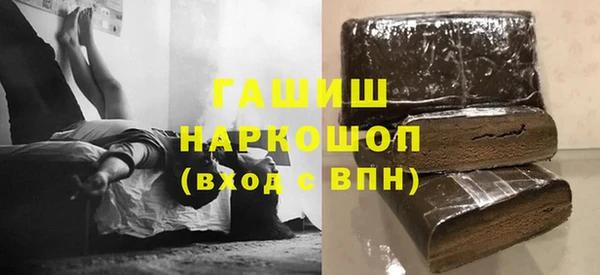 a pvp Новокубанск