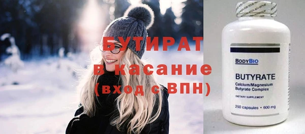 спиды Няндома