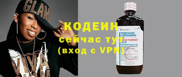 a pvp Новокубанск