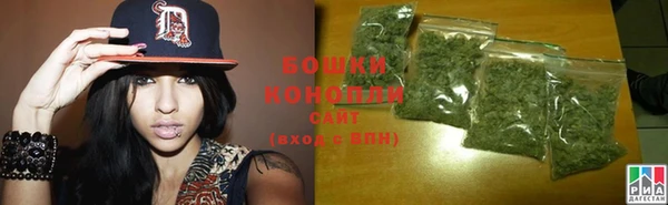 MDMA Premium VHQ Новодвинск