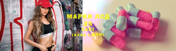 a pvp Новокубанск