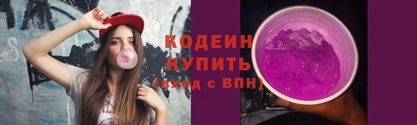 a pvp Новокубанск