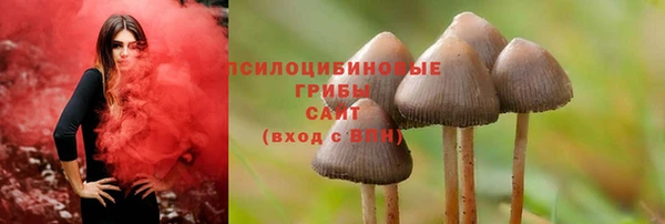 наркотики Нея