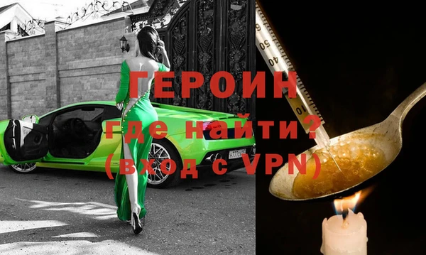 a pvp Новокубанск