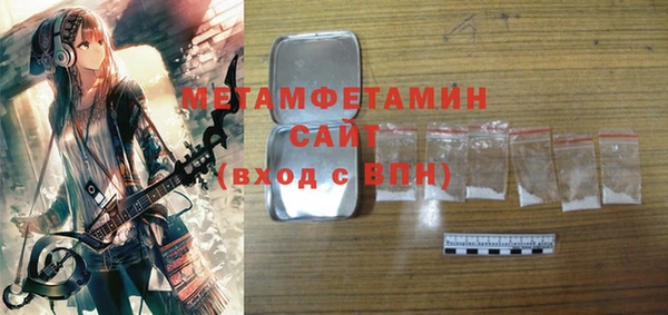 a pvp Новокубанск