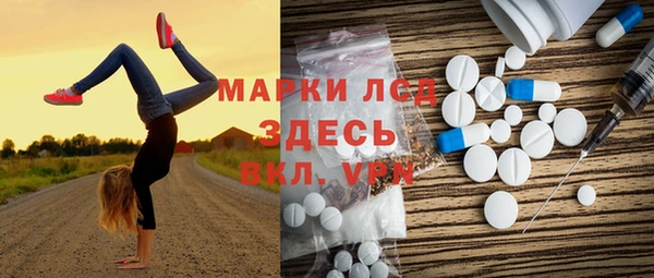 a pvp Новокубанск