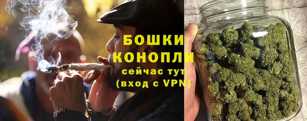 MDMA Premium VHQ Новодвинск