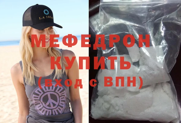 ECSTASY Каменка