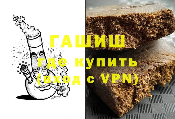 a pvp Новокубанск