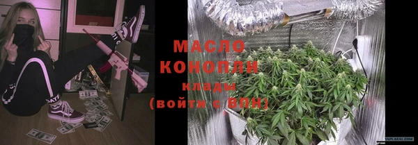 кокаин Карталы