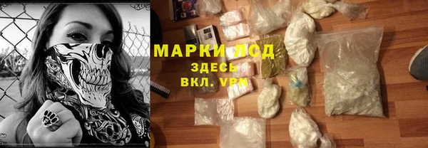 MDMA Premium VHQ Новодвинск