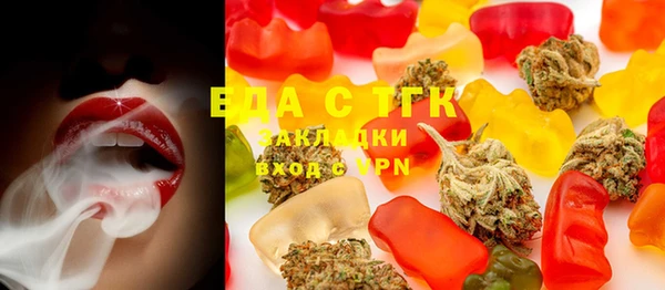 MDMA Premium VHQ Новодвинск