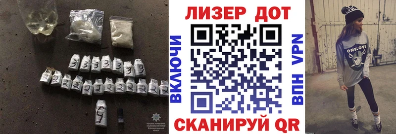 ЛСД экстази ecstasy  наркота  Лихославль 