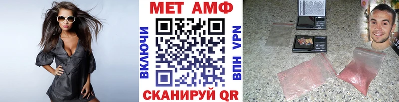 наркошоп  дарк нет наркотические препараты  Метамфетамин винт  Лихославль 