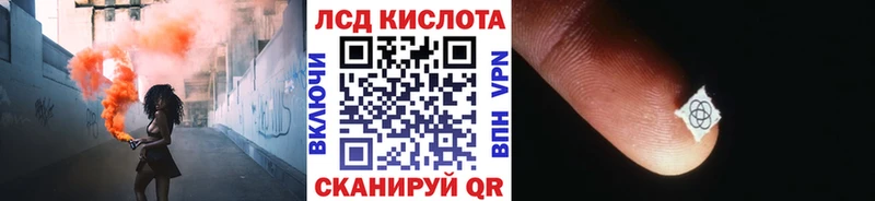 закладки  Лихославль  Наркотические марки 1,5мг 