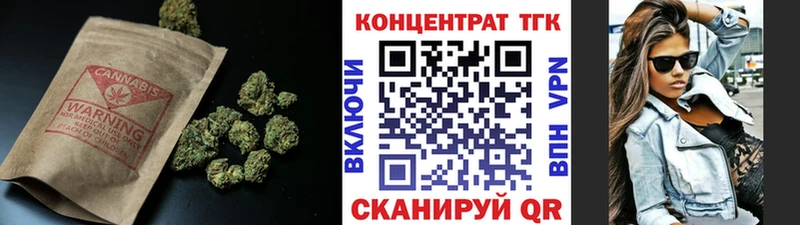 ТГК THC oil  Лихославль 