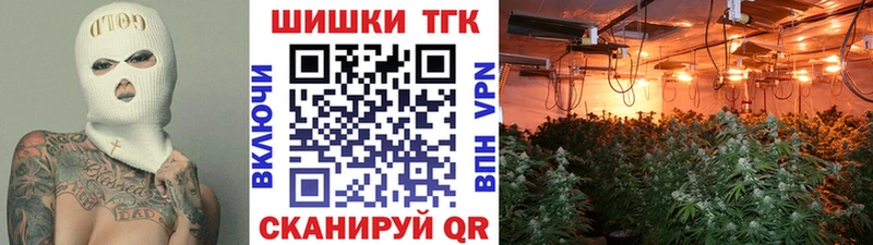 Марихуана MAZAR  Лихославль 